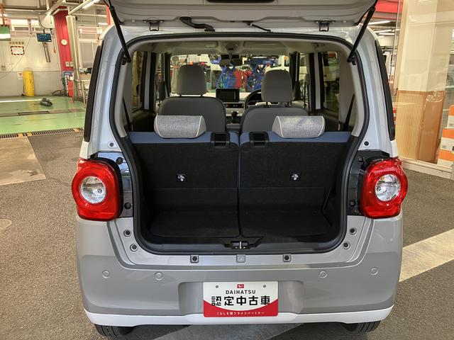 ムーヴキャンバスストライプスＧターボ　クルーズコントロール　電動スライドドア１年間走行距離無制限保証　両側電動スライドドア　前席シートヒーター　アダプティブクルーズコントロール　ＬＥＤヘッドランプ　ＬＥＤフォグランプ　キーフリーシステム　コーナーセンサー（東京都）の中古車