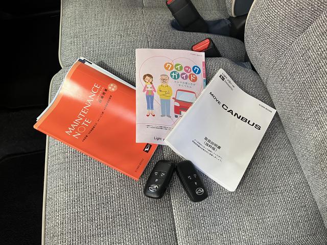 ムーヴキャンバスストライプスＧターボ　クルーズコントロール　電動スライドドア１年間走行距離無制限保証　両側電動スライドドア　前席シートヒーター　アダプティブクルーズコントロール　ＬＥＤヘッドランプ　ＬＥＤフォグランプ　キーフリーシステム　コーナーセンサー（東京都）の中古車