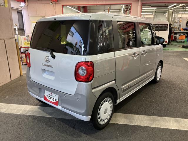 ムーヴキャンバスストライプスＧターボ　クルーズコントロール　電動スライドドア１年間走行距離無制限保証　両側電動スライドドア　前席シートヒーター　アダプティブクルーズコントロール　ＬＥＤヘッドランプ　ＬＥＤフォグランプ　キーフリーシステム　コーナーセンサー（東京都）の中古車