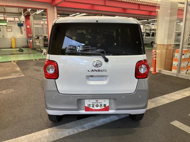 ムーヴキャンバスストライプスＧターボ　クルーズコントロール　電動スライドドア１年間走行距離無制限保証　両側電動スライドドア　前席シートヒーター　アダプティブクルーズコントロール　ＬＥＤヘッドランプ　ＬＥＤフォグランプ　キーフリーシステム　コーナーセンサー（東京都）の中古車