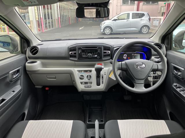 ミライースＸ　ＳＡIII保証　新車保証・まごころ保証　１年間・走行距離無制限付き（東京都）の中古車