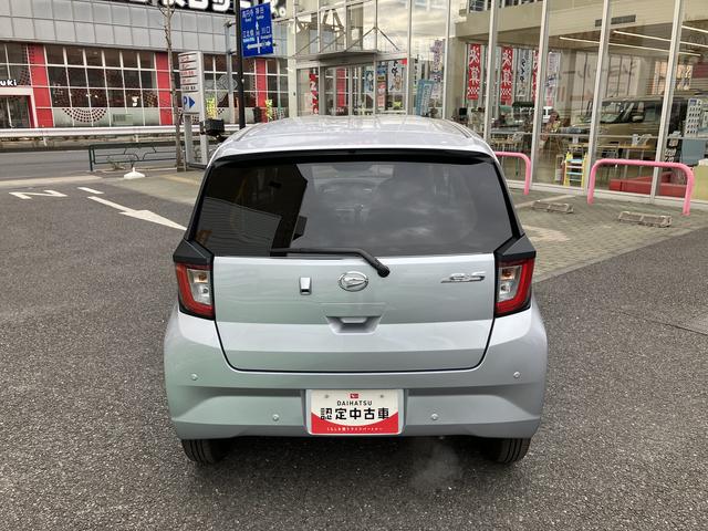 ミライースＸ　ＳＡIII保証　新車保証・まごころ保証　１年間・走行距離無制限付き（東京都）の中古車