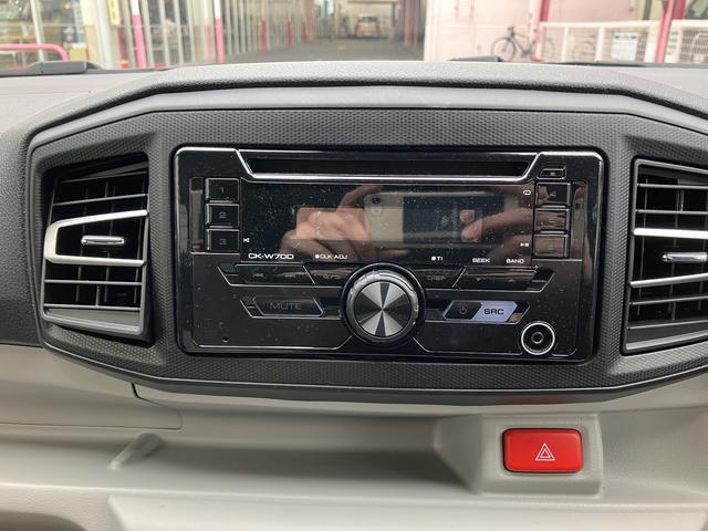 ミライースＸ　ＳＡIII　ＬＥＤヘッドランプ　電動格納ドアミラー保証　新車保証・まごころ保証　１年間・走行距離無制限付き　バックカメラ　ＬＥＤヘッドランプ　コーナーセンサー　電動格納ドアミラー　キーレスエントリー　アイドリンストップ　ＬＥＤヘッドランプ（東京都）の中古車