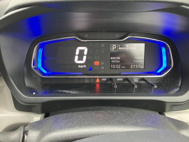 ミライースＸ　ＳＡIII　ＬＥＤヘッドランプ　電動格納ドアミラー保証　新車保証・まごころ保証　１年間・走行距離無制限付き　バックカメラ　ＬＥＤヘッドランプ　コーナーセンサー　電動格納ドアミラー　キーレスエントリー　アイドリンストップ　ＬＥＤヘッドランプ（東京都）の中古車