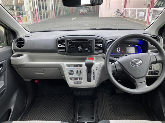 ミライースＸ　ＳＡIII　ＬＥＤヘッドランプ　電動格納ドアミラー保証　新車保証・まごころ保証　１年間・走行距離無制限付き　バックカメラ　ＬＥＤヘッドランプ　コーナーセンサー　電動格納ドアミラー　キーレスエントリー　アイドリンストップ　ＬＥＤヘッドランプ（東京都）の中古車