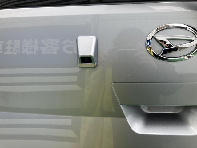 ミライースＸ　ＳＡIII　ＬＥＤヘッドランプ　電動格納ドアミラー保証　新車保証・まごころ保証　１年間・走行距離無制限付き　バックカメラ　ＬＥＤヘッドランプ　コーナーセンサー　電動格納ドアミラー　キーレスエントリー　アイドリンストップ　ＬＥＤヘッドランプ（東京都）の中古車