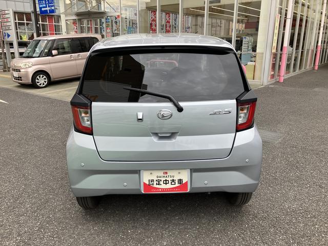 ミライースＸ　ＳＡIII　ＬＥＤヘッドランプ　電動格納ドアミラー保証　新車保証・まごころ保証　１年間・走行距離無制限付き　バックカメラ　ＬＥＤヘッドランプ　コーナーセンサー　電動格納ドアミラー　キーレスエントリー　アイドリンストップ　ＬＥＤヘッドランプ（東京都）の中古車