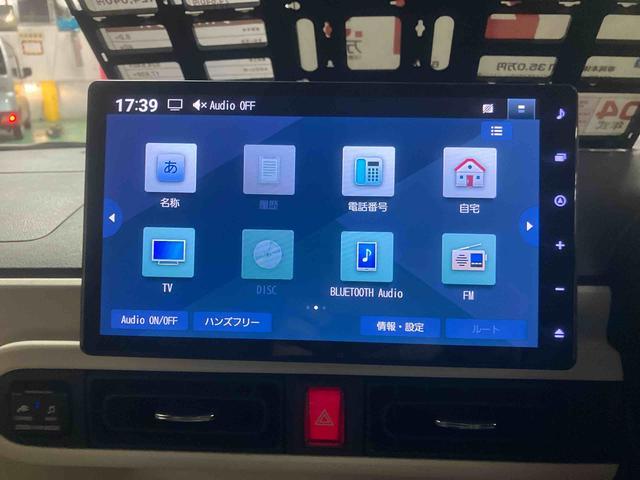 ムーヴキャンバスストライプスG 純正10インチナビ ETC ドラレコ保証 新車保証・まごころ保証 1年間・走行距離無制限付き 純正10インチナビ ETC車載器 ドライブレコーダー パノラマモニター 両側電動スライドドア LEDヘッドランプ キーフリーシステム(東京都)の中古車