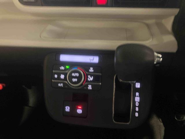 ムーヴキャンバスストライプスG 純正10インチナビ ETC ドラレコ保証 新車保証・まごころ保証 1年間・走行距離無制限付き 純正10インチナビ ETC車載器 ドライブレコーダー パノラマモニター 両側電動スライドドア LEDヘッドランプ キーフリーシステム(東京都)の中古車