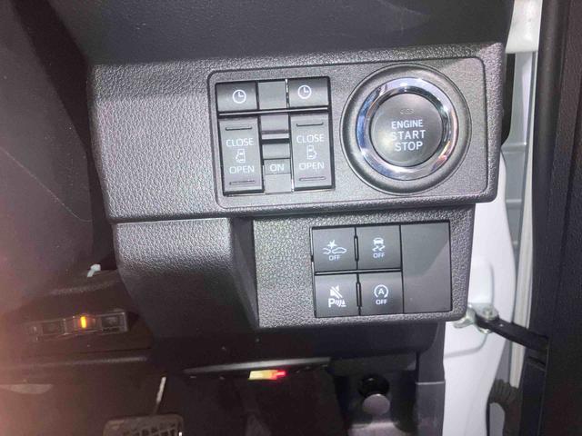 ムーヴキャンバスストライプスG 純正10インチナビ ETC ドラレコ保証 新車保証・まごころ保証 1年間・走行距離無制限付き 純正10インチナビ ETC車載器 ドライブレコーダー パノラマモニター 両側電動スライドドア LEDヘッドランプ キーフリーシステム(東京都)の中古車