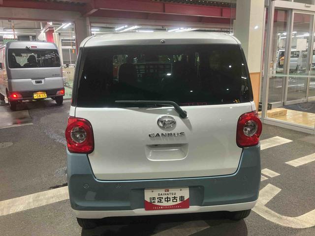 ムーヴキャンバスストライプスG 純正10インチナビ ETC ドラレコ保証 新車保証・まごころ保証 1年間・走行距離無制限付き 純正10インチナビ ETC車載器 ドライブレコーダー パノラマモニター 両側電動スライドドア LEDヘッドランプ キーフリーシステム(東京都)の中古車