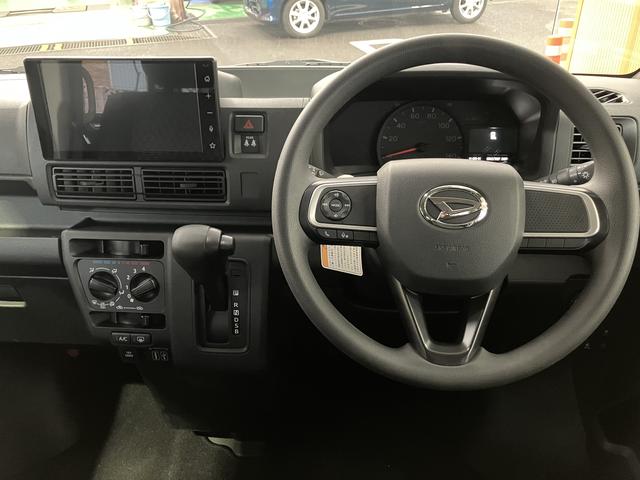 ハイゼットカーゴクルーズ　　９インチディスプレイオーディオ装備保証　新車保証・まごころ保証　１年間・走行距離無制限付き　９インチディスプレイオーディオ　バックモニター　コーナーセンサー　ＬＥＤヘッドライト（東京都）の中古車