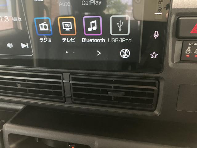 ハイゼットカーゴクルーズ　　９インチディスプレイオーディオ装備保証　新車保証・まごころ保証　１年間・走行距離無制限付き　９インチディスプレイオーディオ　バックモニター　コーナーセンサー　ＬＥＤヘッドライト（東京都）の中古車