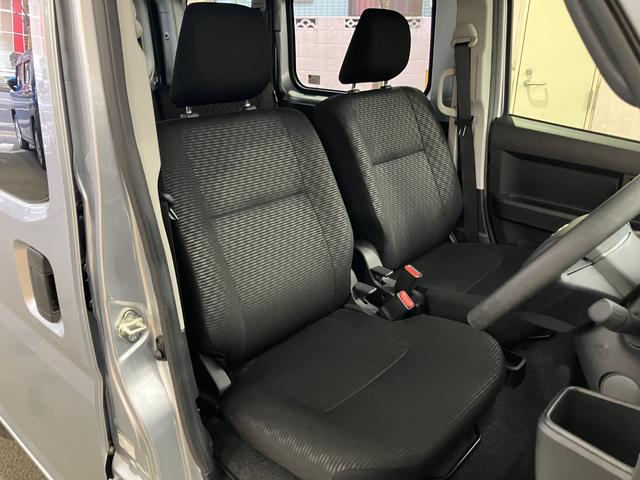 ハイゼットカーゴクルーズ　　９インチディスプレイオーディオ装備保証　新車保証・まごころ保証　１年間・走行距離無制限付き　９インチディスプレイオーディオ　バックモニター　コーナーセンサー　ＬＥＤヘッドライト（東京都）の中古車