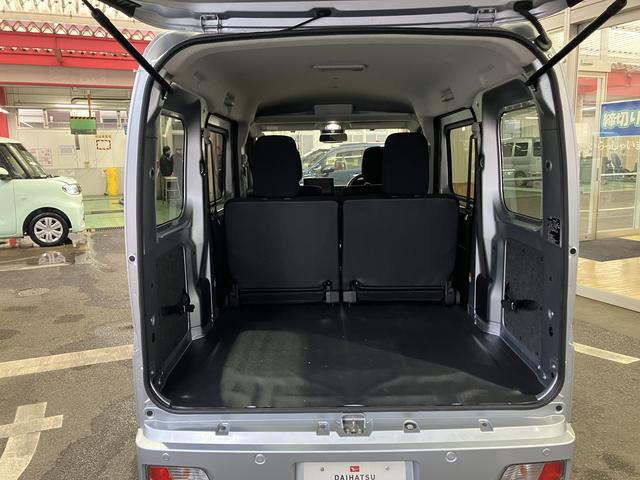 ハイゼットカーゴクルーズ　　９インチディスプレイオーディオ装備保証　新車保証・まごころ保証　１年間・走行距離無制限付き　９インチディスプレイオーディオ　バックモニター　コーナーセンサー　ＬＥＤヘッドライト（東京都）の中古車