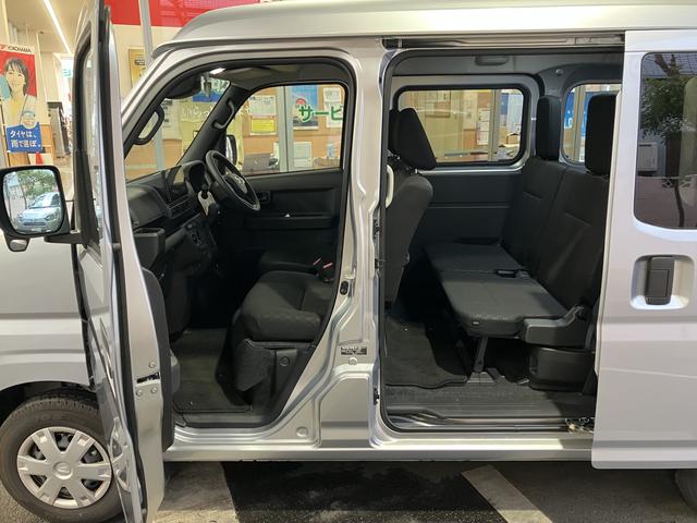 ハイゼットカーゴクルーズ　　９インチディスプレイオーディオ装備保証　新車保証・まごころ保証　１年間・走行距離無制限付き　９インチディスプレイオーディオ　バックモニター　コーナーセンサー　ＬＥＤヘッドライト（東京都）の中古車