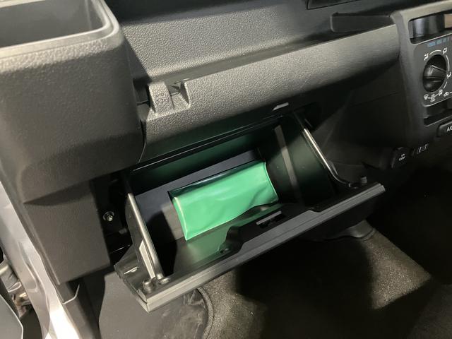 ハイゼットカーゴクルーズ　　９インチディスプレイオーディオ装備保証　新車保証・まごころ保証　１年間・走行距離無制限付き　９インチディスプレイオーディオ　バックモニター　コーナーセンサー　ＬＥＤヘッドライト（東京都）の中古車