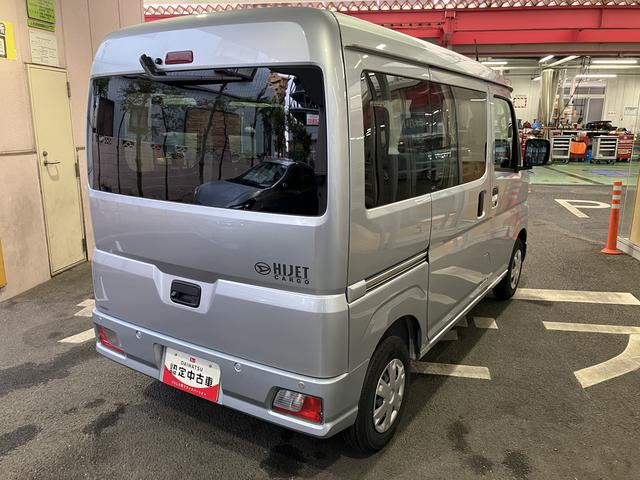ハイゼットカーゴクルーズ　　９インチディスプレイオーディオ装備保証　新車保証・まごころ保証　１年間・走行距離無制限付き　９インチディスプレイオーディオ　バックモニター　コーナーセンサー　ＬＥＤヘッドライト（東京都）の中古車