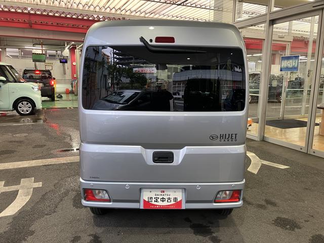 ハイゼットカーゴクルーズ　　９インチディスプレイオーディオ装備保証　新車保証・まごころ保証　１年間・走行距離無制限付き　９インチディスプレイオーディオ　バックモニター　コーナーセンサー　ＬＥＤヘッドライト（東京都）の中古車