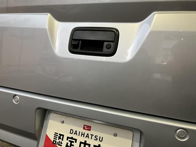 ハイゼットカーゴクルーズ　　９インチディスプレイオーディオ装備保証　新車保証・まごころ保証　１年間・走行距離無制限付き　９インチディスプレイオーディオ　バックモニター　コーナーセンサー　ＬＥＤヘッドライト（東京都）の中古車