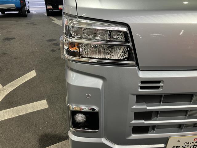 ハイゼットカーゴクルーズ　　９インチディスプレイオーディオ装備保証　新車保証・まごころ保証　１年間・走行距離無制限付き　９インチディスプレイオーディオ　バックモニター　コーナーセンサー　ＬＥＤヘッドライト（東京都）の中古車