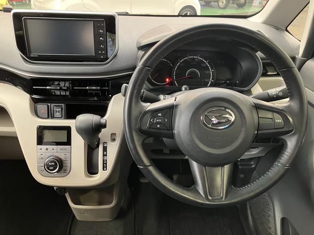 ムーヴＸリミテッドII　ＳＡIII保証　新車保証・まごころ保証　１年間・走行距離無制限付き（東京都）の中古車