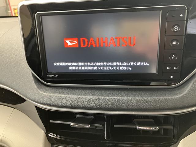 ムーヴＸリミテッドII　ＳＡIII保証　新車保証・まごころ保証　１年間・走行距離無制限付き（東京都）の中古車