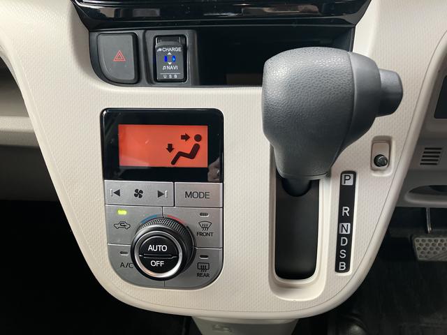 ムーヴＸリミテッドII　ＳＡIII保証　新車保証・まごころ保証　１年間・走行距離無制限付き（東京都）の中古車