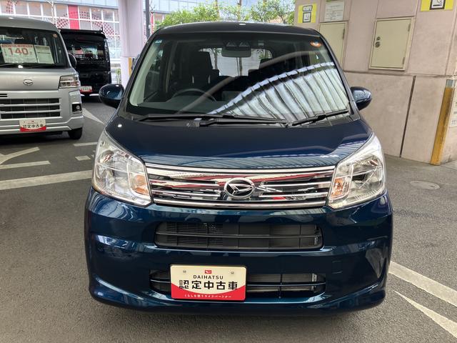 ムーヴＸリミテッドII　ＳＡIII保証　新車保証・まごころ保証　１年間・走行距離無制限付き（東京都）の中古車