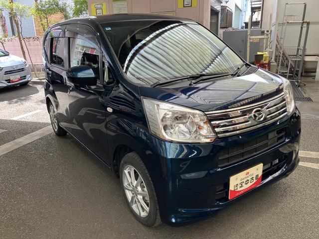 ムーヴＸリミテッドII　ＳＡIII保証　新車保証・まごころ保証　１年間・走行距離無制限付き（東京都）の中古車