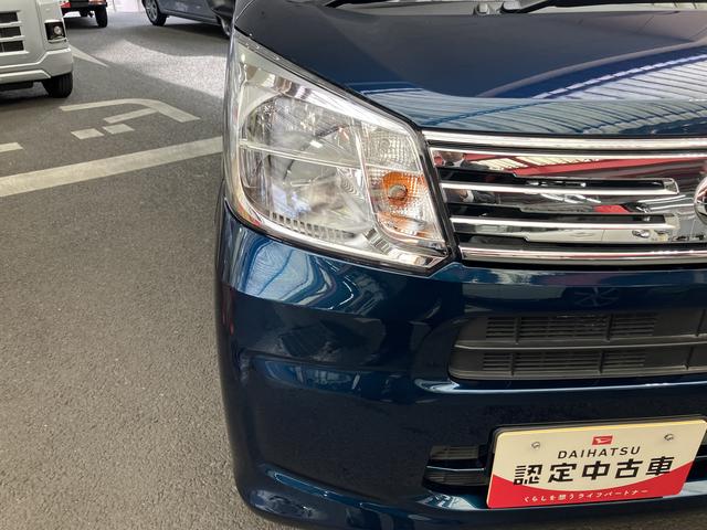 ムーヴＸリミテッドII　ＳＡIII保証　新車保証・まごころ保証　１年間・走行距離無制限付き（東京都）の中古車