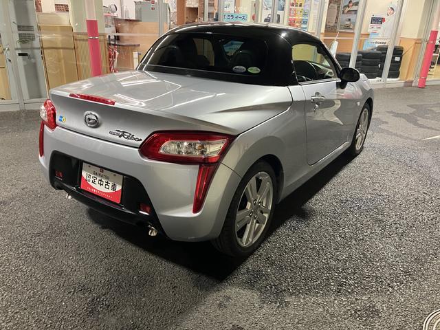 コペンローブ S保証 まごころ保証 1年間・走行距離無制限付き(東京都)の中古車