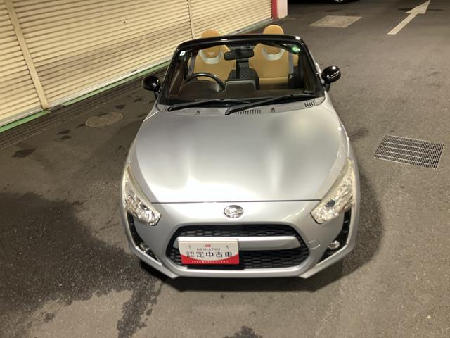 コペンローブ S保証 まごころ保証 1年間・走行距離無制限付き(東京都)の中古車