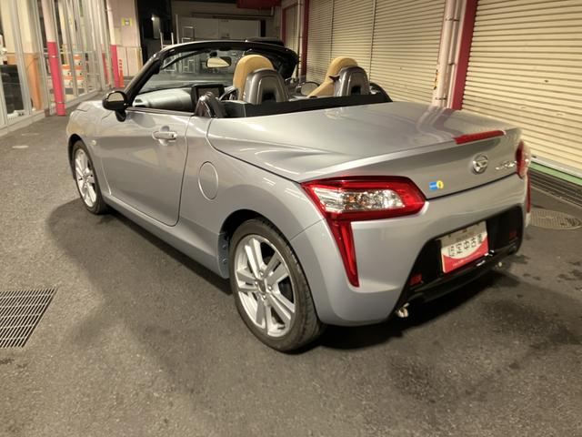 コペンローブ S保証 まごころ保証 1年間・走行距離無制限付き(東京都)の中古車