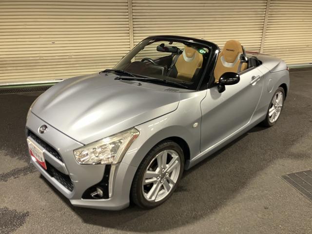 コペンローブ S保証 まごころ保証 1年間・走行距離無制限付き(東京都)の中古車