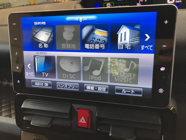 タントカスタムＲＳスタイルセレクション保証　新車保証・まごころ保証　１年間・走行距離無制限付き（東京都）の中古車