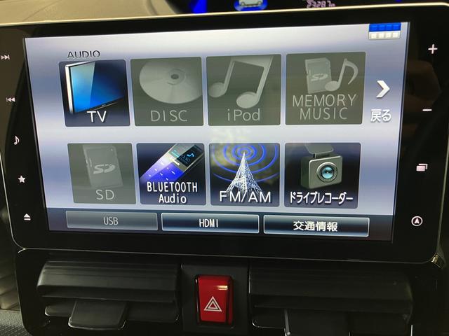 タントカスタムＲＳスタイルセレクション保証　新車保証・まごころ保証　１年間・走行距離無制限付き（東京都）の中古車