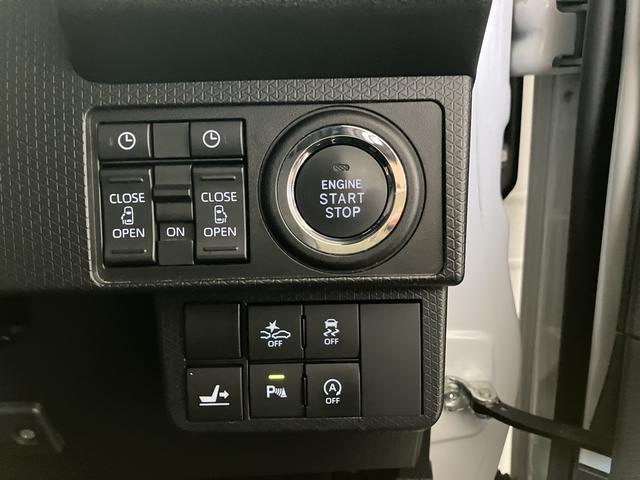 タントカスタムＲＳスタイルセレクション保証　新車保証・まごころ保証　１年間・走行距離無制限付き（東京都）の中古車