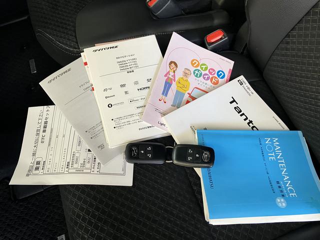 タントカスタムＲＳスタイルセレクション保証　新車保証・まごころ保証　１年間・走行距離無制限付き（東京都）の中古車