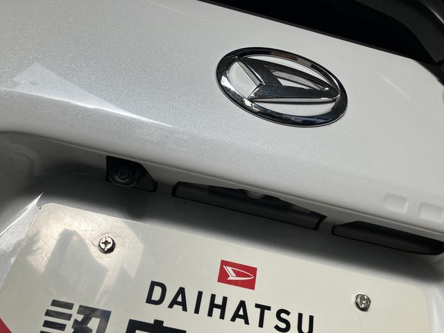 タントカスタムＲＳスタイルセレクション保証　新車保証・まごころ保証　１年間・走行距離無制限付き（東京都）の中古車