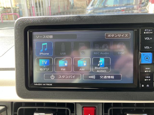 ムーヴキャンバスストライプスＧ保証　新車保証・まごころ保証　１年間・走行距離無制限付き（東京都）の中古車