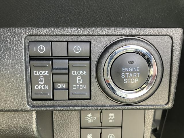 ムーヴキャンバスストライプスＧ保証　新車保証・まごころ保証　１年間・走行距離無制限付き（東京都）の中古車