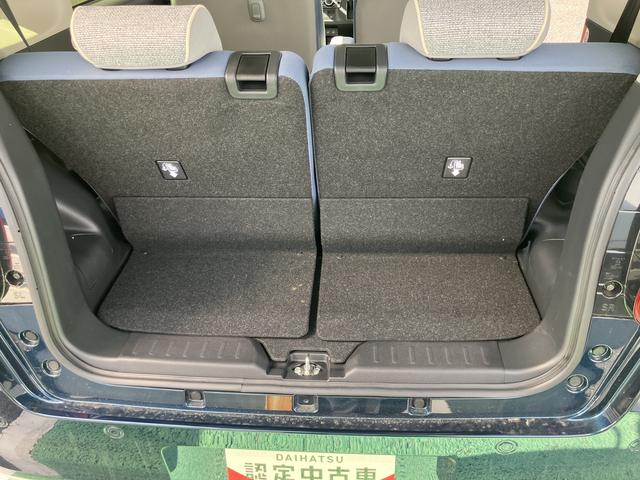 ムーヴキャンバスストライプスＧ保証　新車保証・まごころ保証　１年間・走行距離無制限付き（東京都）の中古車