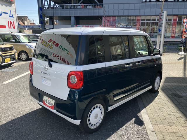 ムーヴキャンバスストライプスＧ保証　新車保証・まごころ保証　１年間・走行距離無制限付き（東京都）の中古車