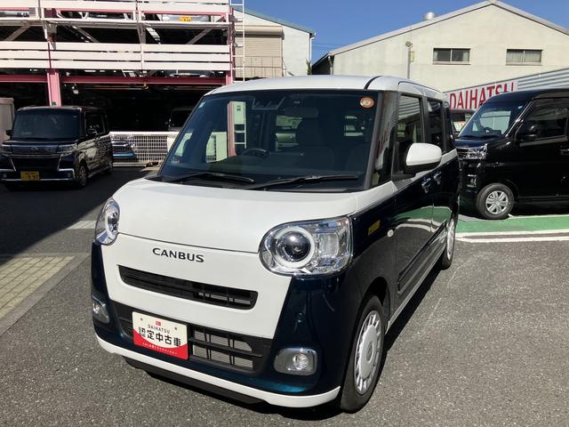 ムーヴキャンバスストライプスＧ保証　新車保証・まごころ保証　１年間・走行距離無制限付き（東京都）の中古車