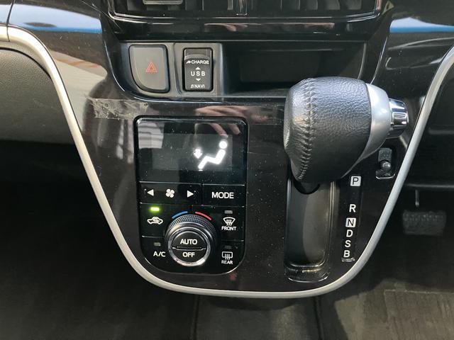 ムーヴカスタム RS ハイパーリミテッドSAIII保証 新車保証・まごころ保証 1年間・走行距離無制限付き(東京都)の中古車