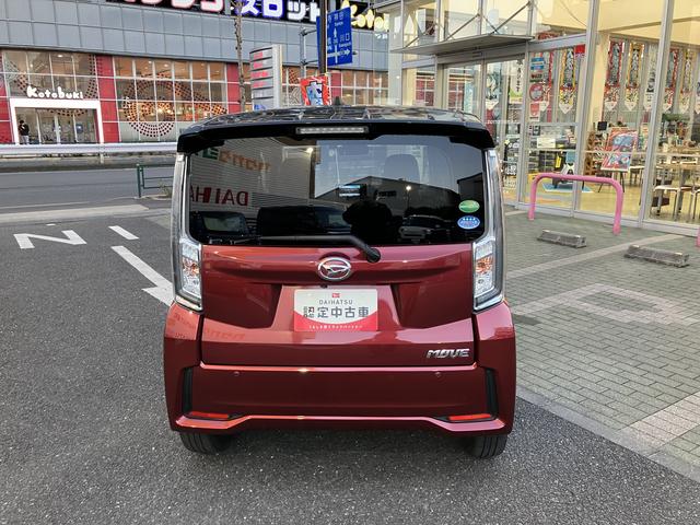 ムーヴカスタム RS ハイパーリミテッドSAIII保証 新車保証・まごころ保証 1年間・走行距離無制限付き(東京都)の中古車