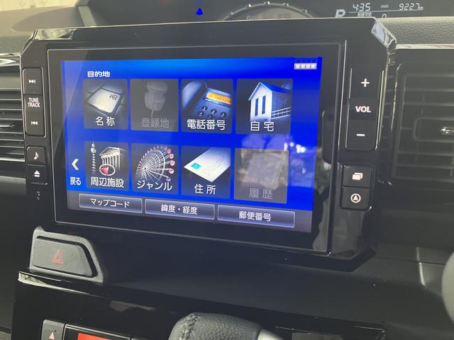 ウェイクＧターボＶＳ　ＳＡIII保証　新車保証・まごころ保証　１年間・走行距離無制限付き（東京都）の中古車