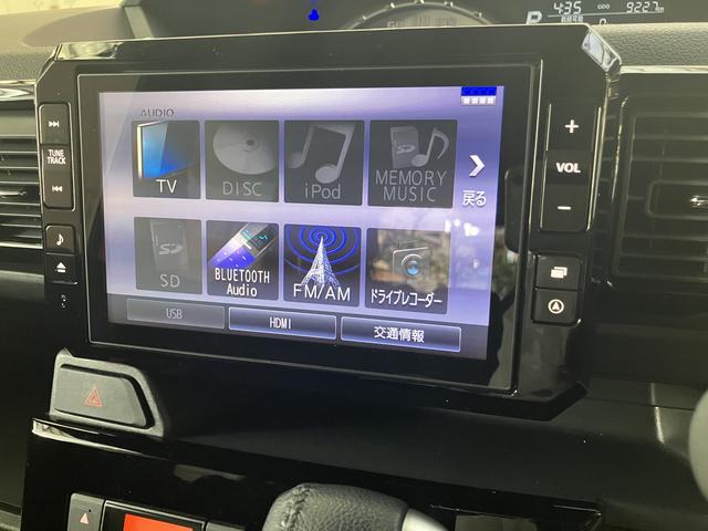 ウェイクＧターボＶＳ　ＳＡIII保証　新車保証・まごころ保証　１年間・走行距離無制限付き（東京都）の中古車