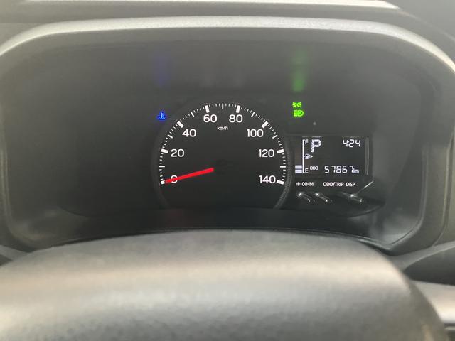 ハイゼットカーゴクルーズ保証　新車保証・まごころ保証　１年間・走行距離無制限付き（東京都）の中古車